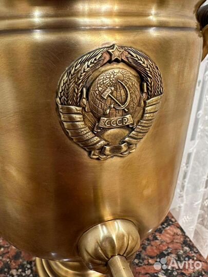 Самовар с Гербом,угольный