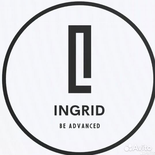 Расклейщик объявлений