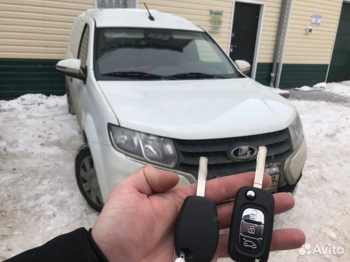 Изготовление автомобильных ключей по личинке