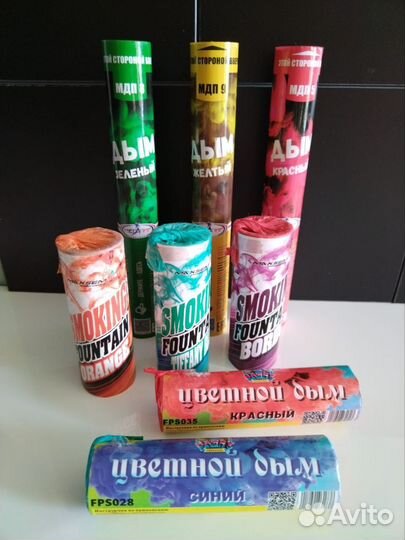 Цветной дым для фотосессии много разных