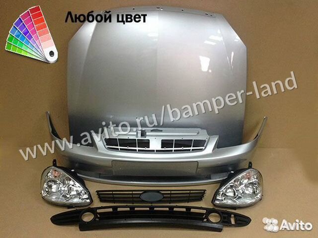 Фары Кузовные Детали в цвет Ваз Лада и Иномарки