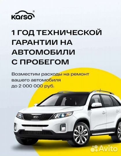 LADA Granta 1.6 МТ, 2019, 41 700 км
