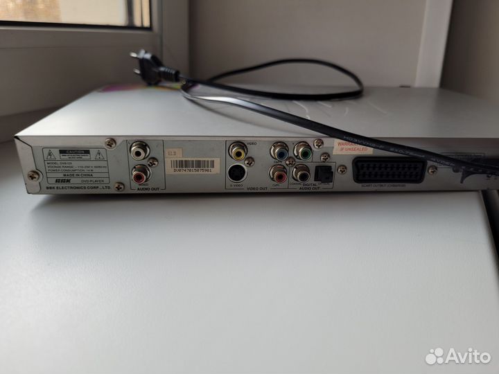 Dvd плеер bbk dv812x на запчасти