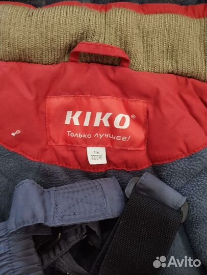 Зимний костюм 86