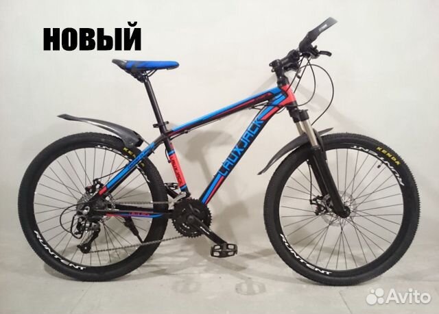 Велосипед скоростной 27.5д