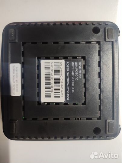 TV приставка wink