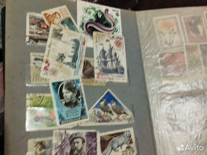 Альбом почтовых марок