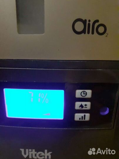 Увлажнитель воздуха Viteк возможна доставка