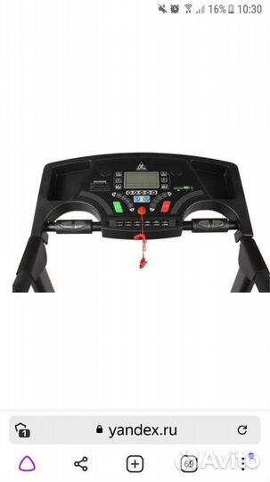 Беговая дорожка электрическая новая