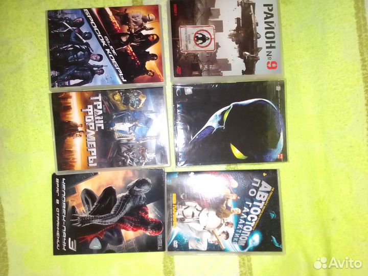 Фильмы на dvd