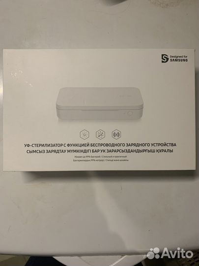 Стерилизатор Samsung GP-tou020sabwr