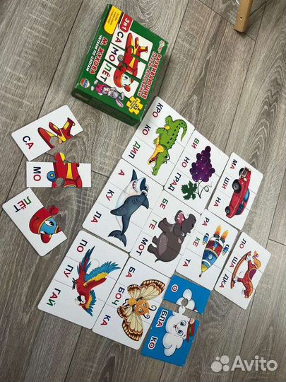 Развивающая игра слоги