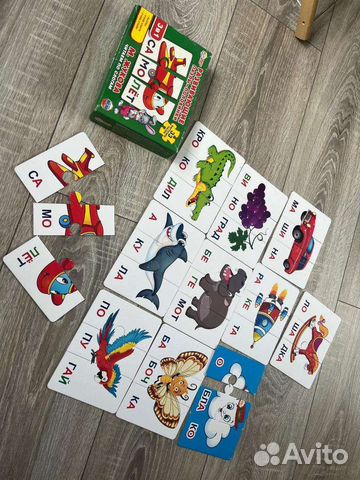 Развивающая игра слоги