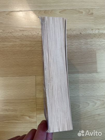 Дебютный развод