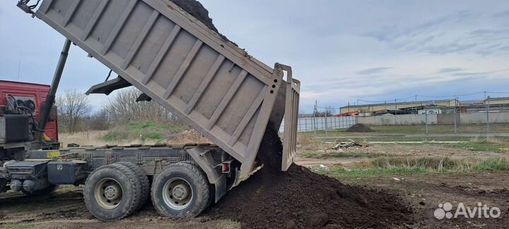 Доставка маленьким Японцем