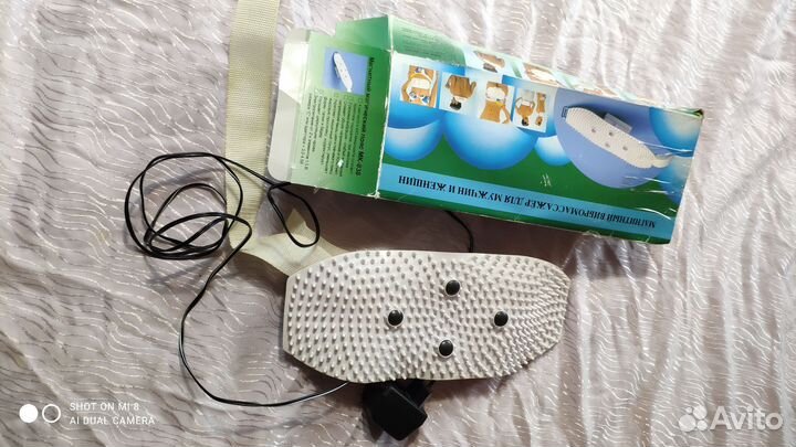 Магнитный вибро массажёр для мужчин и женщин