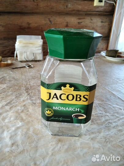 Банки из-под кофе