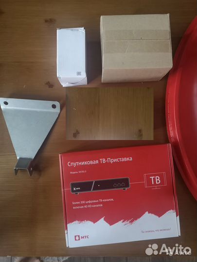 Спутниковый МТС (тарелка + приставка)
