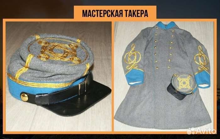 Кепи, любого фасона