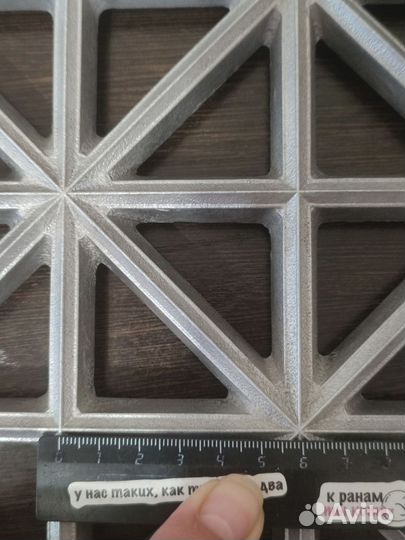 Варенница СССР