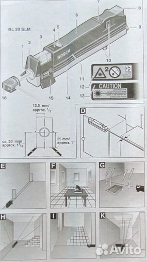 Уровень bosch BL 20 лазерный
