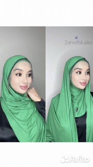 Готовый хиджаб