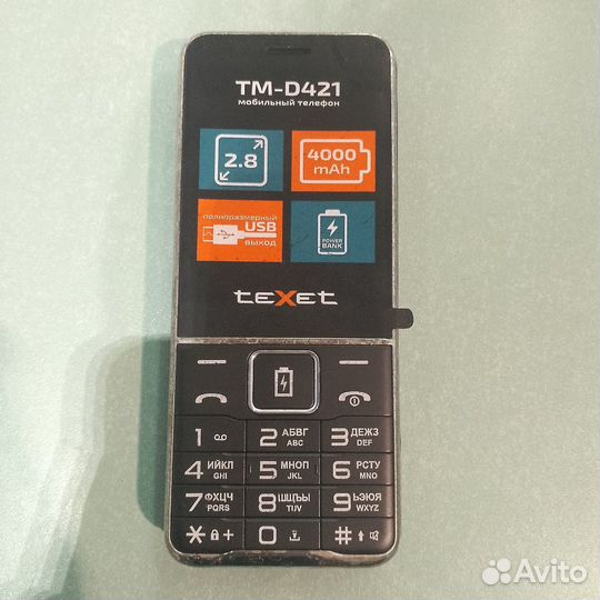 teXet TM-D421