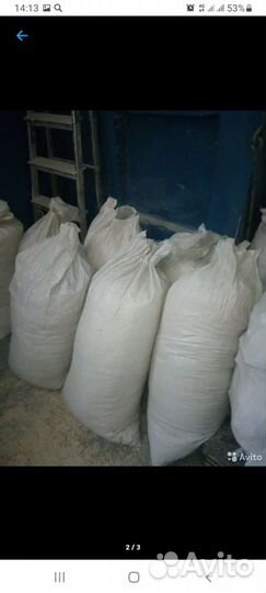 Опилки стружка в мешках