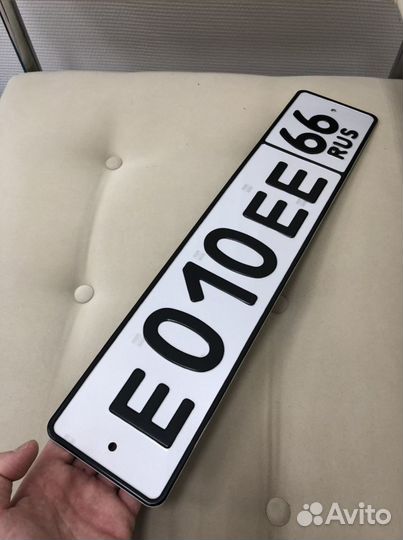 Дубликаты номеров