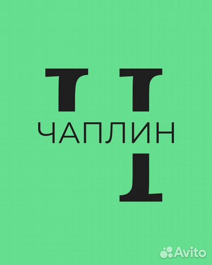 Вакансия Мастера маникюра и педикюра
