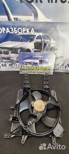 Вентилятор охлаждения Fiat Palio