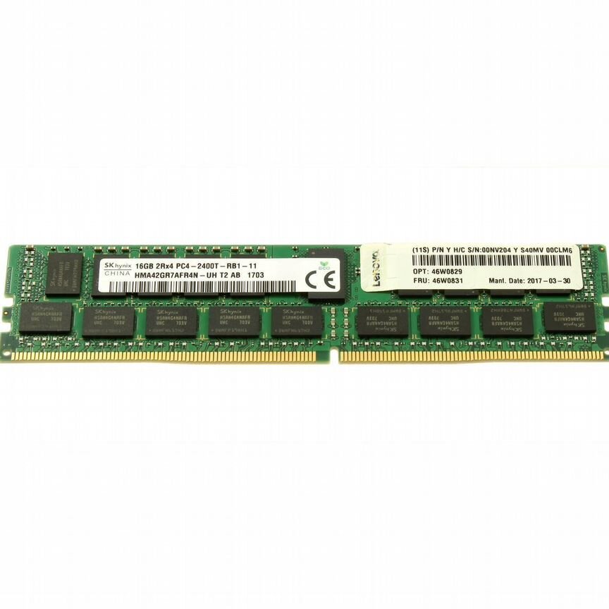 [46W0831] Оперативная Память Lenovo 16gb 00nv204 46w0831