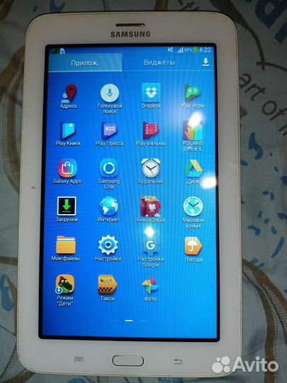 Samsung galaxy sm- T111