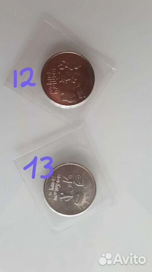 Монеты сочи 2014