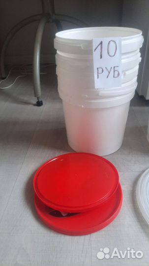 Ведра пластиковые