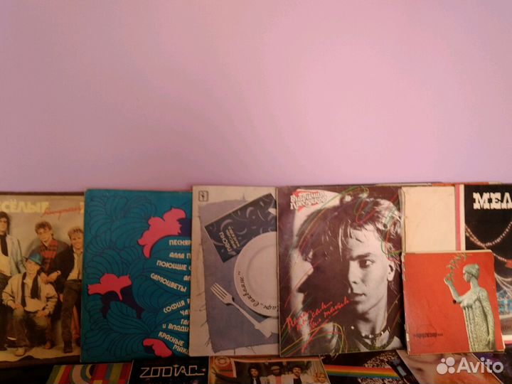 Грампластинка