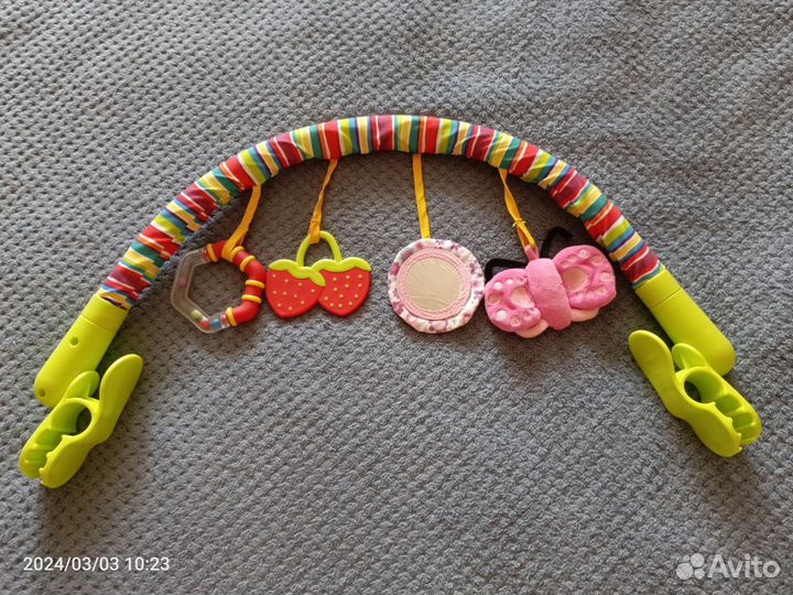 Игровая дуга