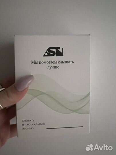 Слуховой аппарат новый