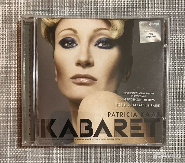 Patricia Kaas - Kabaret CD Rus