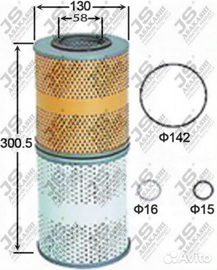 Фильтр масляный hino/mitsubishi truck/fuso -07