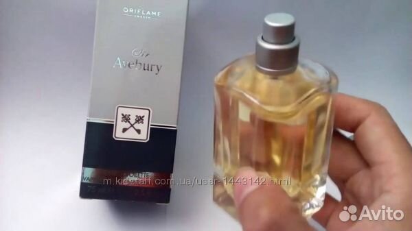 Туалетная вода Sir Avebury Новая