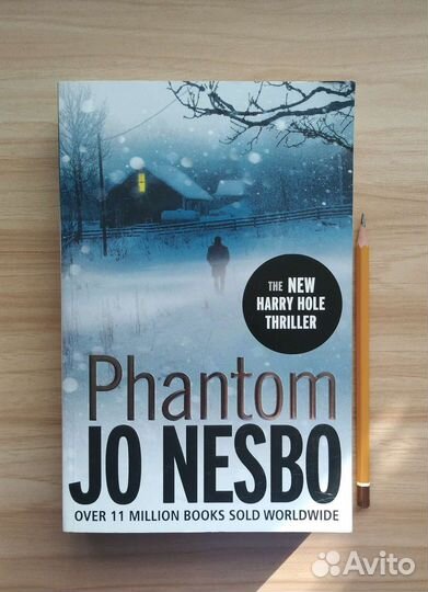 Книги на английском языке