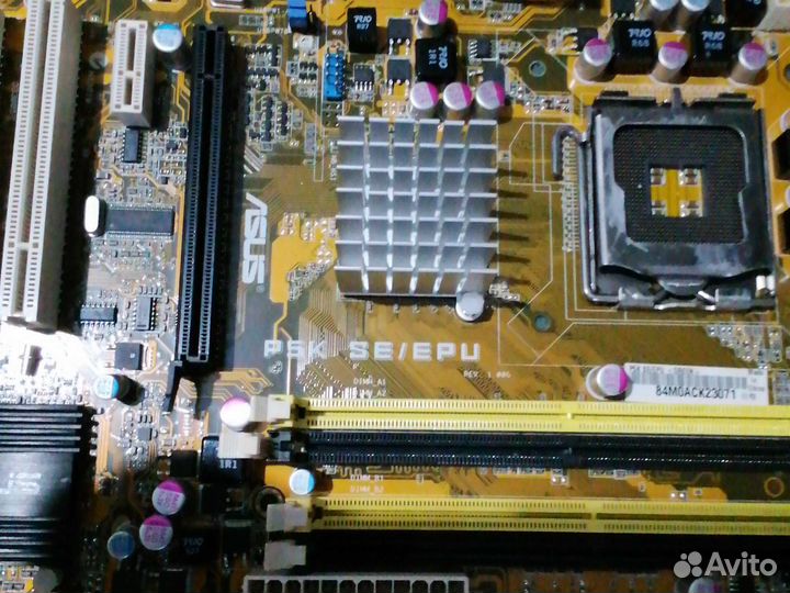 Материнская плата lga 775