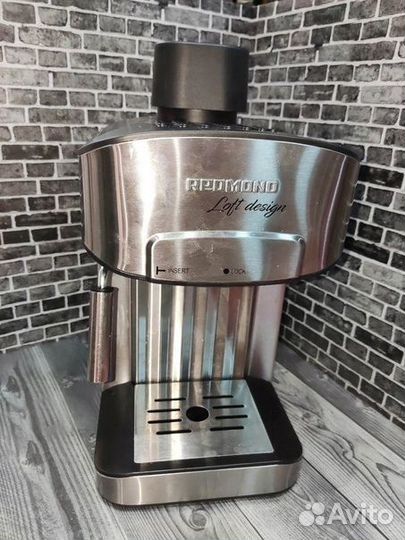 Кофеварка Redmond RCM-M1523