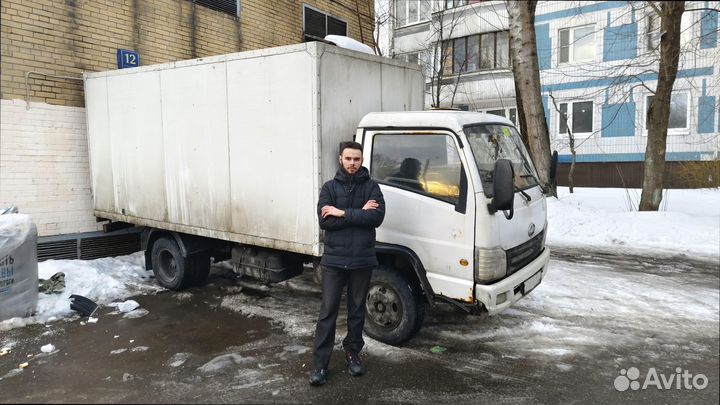 Грузоперевозки с грузчиками от 200км и 200кг