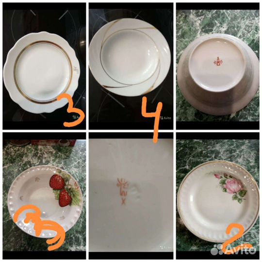 Тарелки разные 12 шт