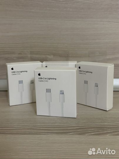 Провод зарядки для iPhone