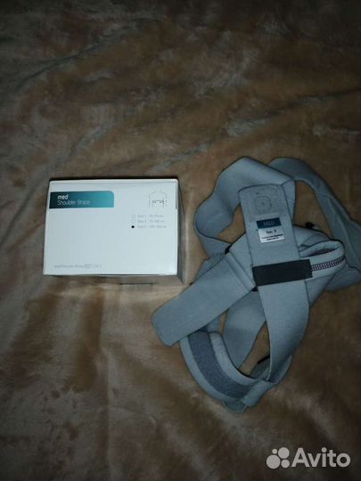 Бандаж на плечевой сустав и руку