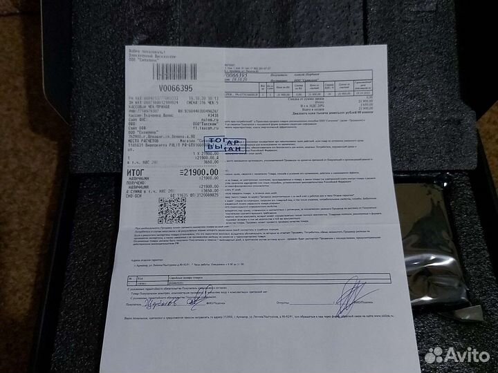 Gtx 1660 super palit Gaming pro