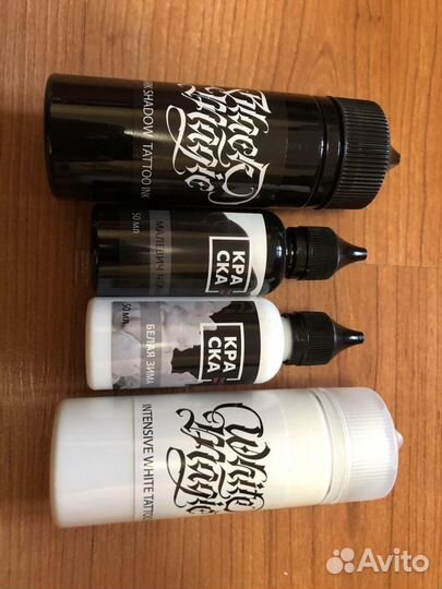 Тату краска